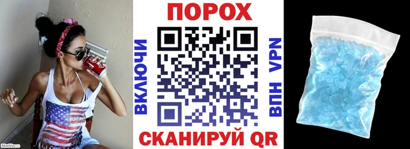 АМФЕТАМИН 98%  Изобильный 