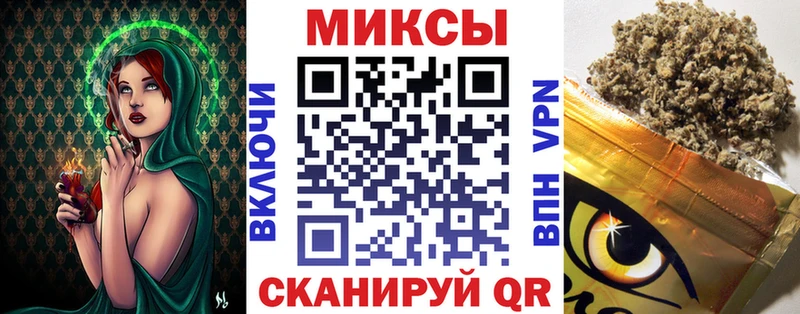 БУТИРАТ вода  Изобильный 