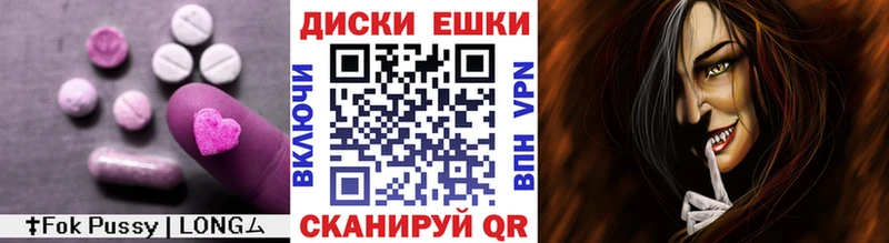 Экстази DUBAI  Изобильный 