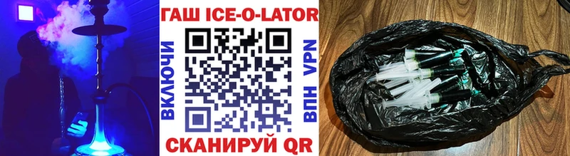 наркота  Изобильный  Гашиш VHQ 
