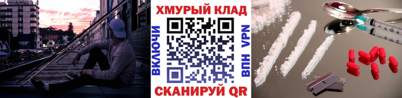 Героин хмурый  Изобильный 