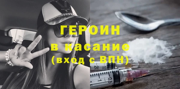 прущие крисы Алексеевка