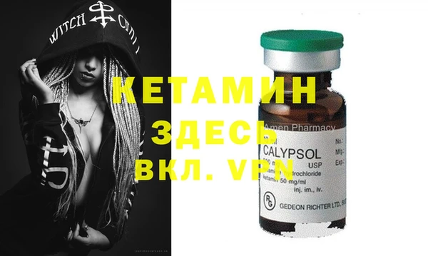прущие крисы Алексеевка