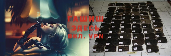героин Козельск