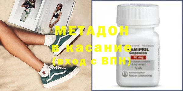 2c-b Кодинск