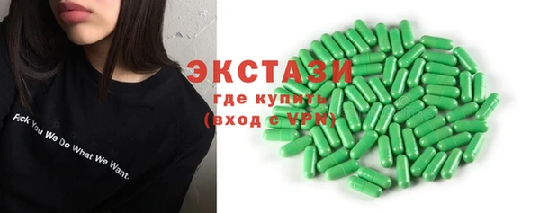 прущие крисы Алексеевка