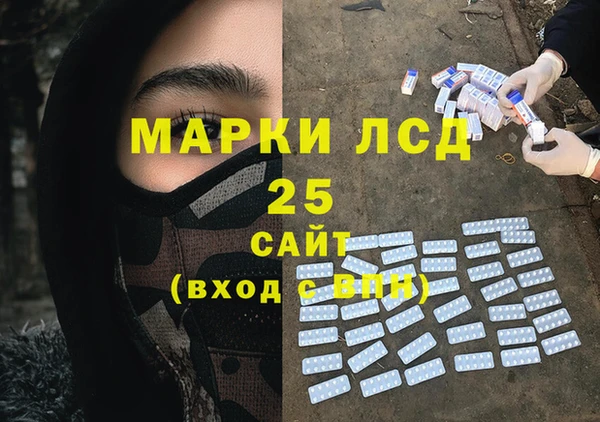 первитин Алзамай