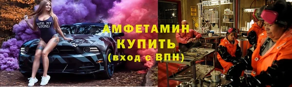 прущие крисы Алексеевка