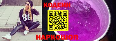 амф Кумертау