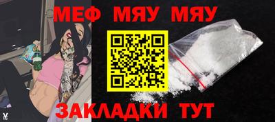 амф Кулебаки