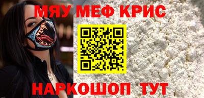 амф Кулебаки