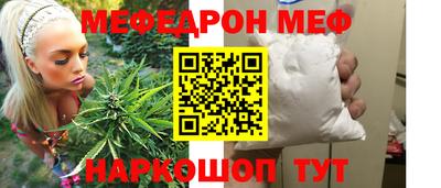 синтетический гашиш Лесосибирск