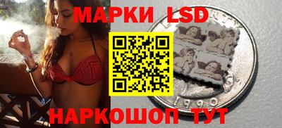 амф Кулебаки