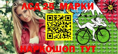 амф Кумертау