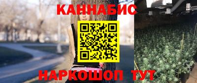 spice Кунгур