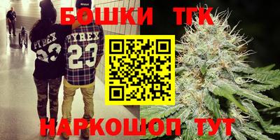 амф Кулебаки