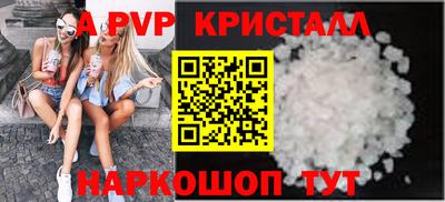 амф Кумертау