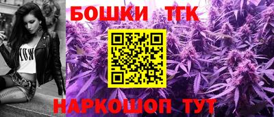 синтетический гашиш Лесосибирск
