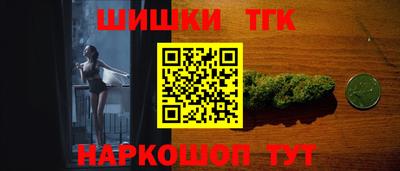 амф Кулебаки