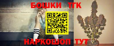 мефедрон VHQ Ликино-Дулёво