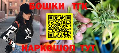 амф Кумертау
