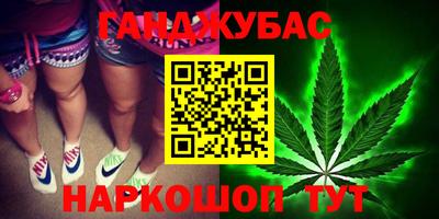 амф Кулебаки