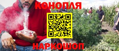 мефедрон VHQ Ликино-Дулёво