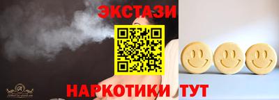 амф Кулебаки