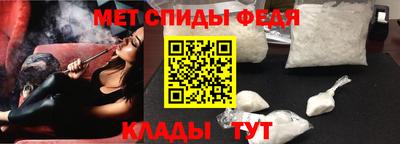 кокаин VHQ Ливны