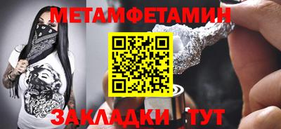 кокаин VHQ Ливны