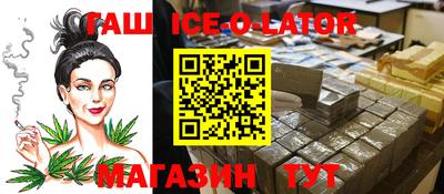 мефедрон VHQ Ликино-Дулёво