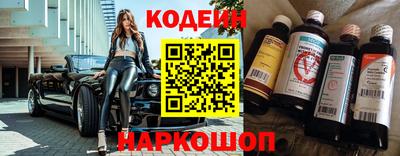 амф Кумертау