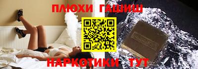 мефедрон VHQ Ликино-Дулёво