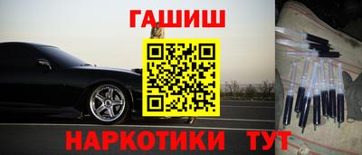 spice Кунгур