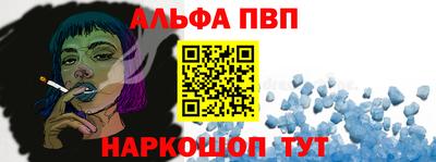 spice Кунгур