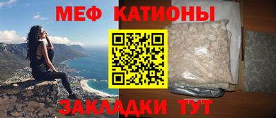 амф Кумертау