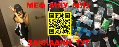 кокаин VHQ Ливны