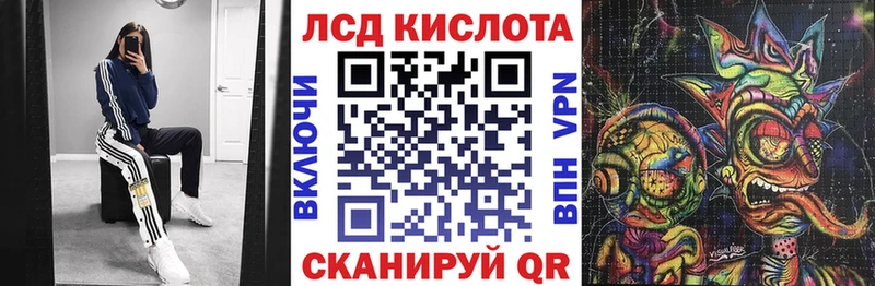 Наркотические марки 1,5мг  цены наркотик  Изобильный 