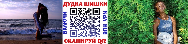 дарнет шоп  Изобильный  Бошки марихуана Ganja 