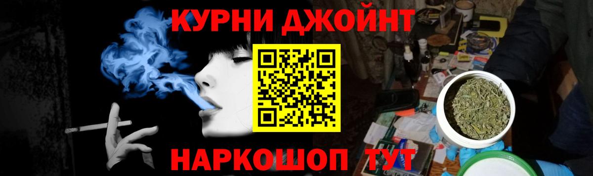 Марихуана Amnesia  Вход с VPN  МАРИХУАНА конопля  Изобильный 
